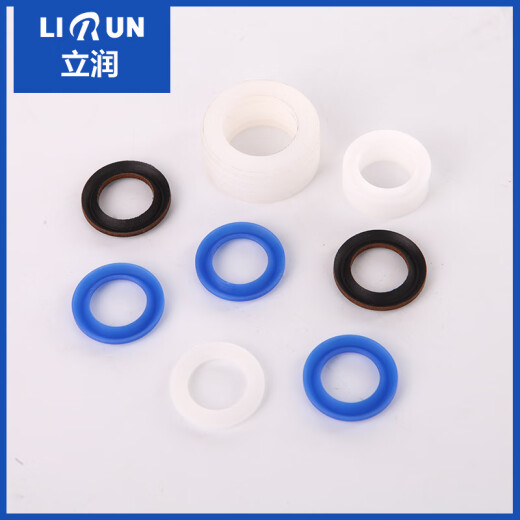 XMSJ Custom Brand Seal Ring Airless Sprayer Accessoires obere und untere Hülle Dichtungsring -Wartungspaket 695 Modelldichtung Ring