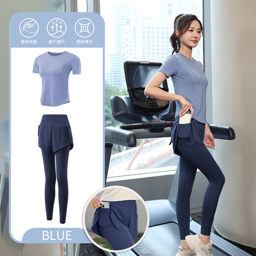 Fluniyu Sports Suit Women's Running Breathable Quick-Drying Fitness Wear Summer Yoga Wear Pilates Training Wear Black Short Sleeve Two-piece Set (Black Pants) M Recommended Weight 80-100 Jin Jin equals 0.5 kg