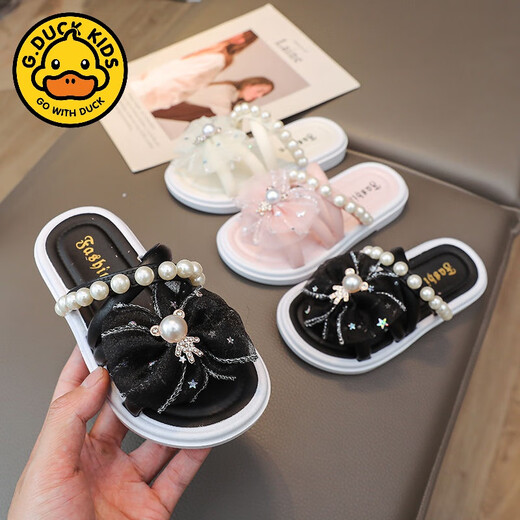 G.duck cute children's slippers summer new style girls super cute soft bottom indoor non-slip beach vacation baby wear-resistant slippers bear diamond disc - pink 30-31 size, suitable for feet 18cm long