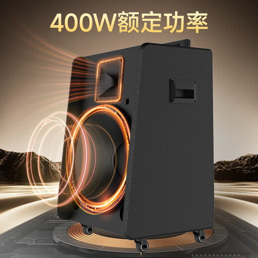 HiVi outdoor rod audio high-power professional musical instrument stage mobile speaker square dance live broadcast karaoke microphone all-in-one 18-inch subwoofer MY18