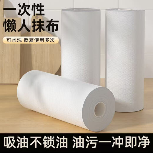 Lazy rag roll type 165 sheets of clean kitchen paper disposable water-absorbing and oil-absorbing scouring pad, pure white 70 pieces * 1 roll, extra large roll 20 * 20cm