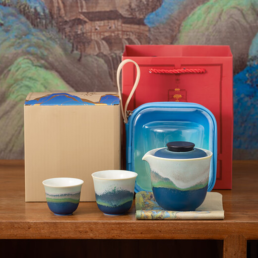 Forbidden City Culture Impression Thousand Miles Travel Tea Set Convenient Tea Set Complete Forbidden City Cultural and Creative Gift Birthday Gift Accompanying Tea Set 5-piece Gift Box