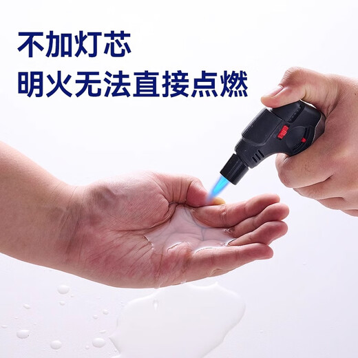 Copper Kitchen 2Jin Jin is equal to 0.5kg 10Jin Jin is equal to 0.5kg High purity environmentally friendly oil small hot pot mineral oil safe smokeless heating outdoor tea and grilled fish fuel Environmentally friendly oil 2Jin Jin is equal to 0.5kg 20cm