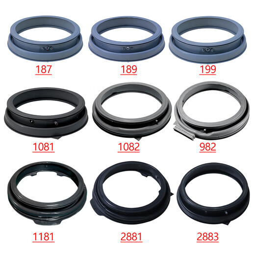 
Kezhitu customized Little Swan Roller Washing Machine Door Seal Ring Observation Window Gasket Rubber Leather Ring Steel Wire Cluster Accessories 3883 Door Cover No. 11