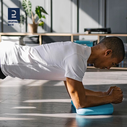 Decathlon (DECATHLON) balance soft pedal support elbow pad women's yoga knee pad men's thickened Pilates cushion GYPA