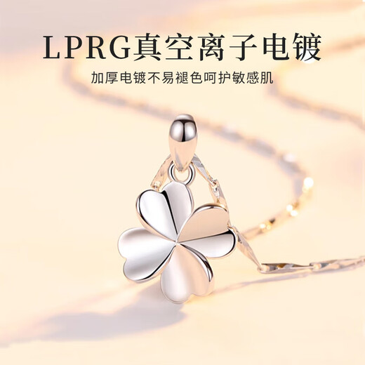 Zhou Baifu pure silver four-leaf clover necklace for women 2025 new light luxury pendant commemorative birthday gift for girlfriend