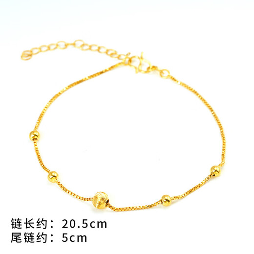 Library selects ancient gold 999 pure gold 18k gold color alloy flash bead bracelet for women's fashion zodiac year hand jewelry for women new flash bead bracelet