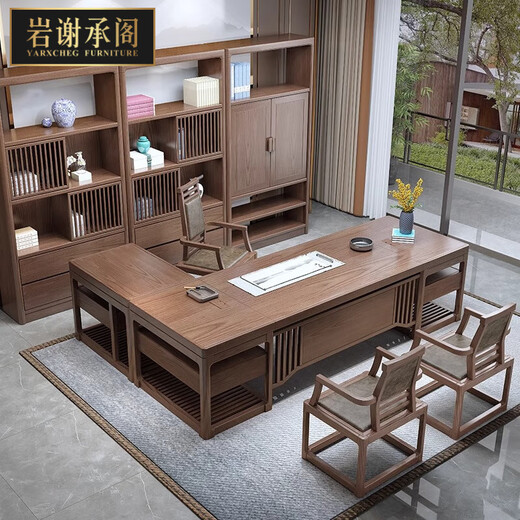 Yanxie Chengge (YARXCHEG) new Chinese style office desk and chair combination all solid wood boss desk president desk simple modern executive desk office furniture 3.0 meter table + side table + bookcase + main chair + 2 guest chairs
