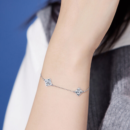 Lukfook Jewelry Platinum 950 Four-leaf Clover Platinum Bracelet Fashionable Sparkling Bracelet Price L19P0004DS 5.43g (including labor cost 679 yuan)