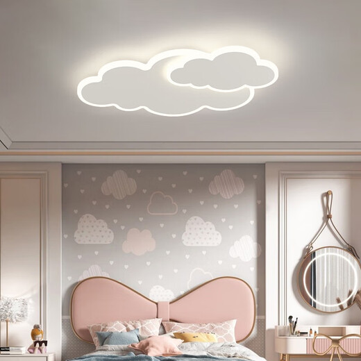 Sanxiong Aurora Cloud Bedroom Lamp LED Ceiling Lamp Modern Simple Warm Romantic Creative Boys and Girls Room Lamp Children's Room Lamp 6296 Model 65cm Full Spectrum Promise