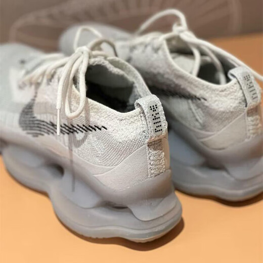 Nike Herrenschuhe Frühling neuer Luft Max Scorpion FK Air Kissen dicke Sneaker Casual Schuhe Laufschuhe FQ2694-001 40.5