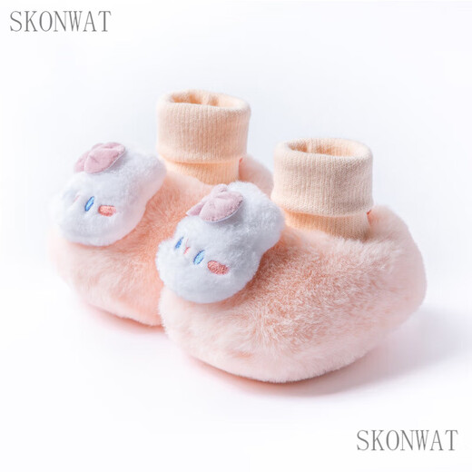 SKONWAT冬季新款男女宝宝加厚棉鞋子新生儿加厚袜鞋婴儿加绒学步鞋毛绒鞋 玻尿酸小鸭 13码