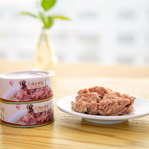 Alice beef and vegetable canned dog 24 cans full box of Teddy snacks Alice adult puppy mixed rice wet food beef and vegetable 15 cans high