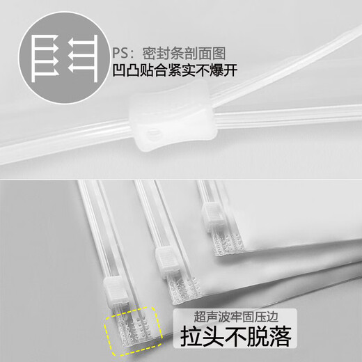 Kerui'er Frosted Bag Packaging Bag Thickened Translucent Zipper Bag Clothes Coat Shirt Fir Clip Chain Packaging Plastic Bag Self-sealing Storage Bag 30*40cm 50 pcs/bag