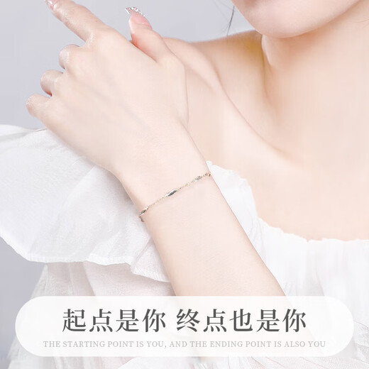 Zhen Shang Silver Chinese Gold Eternity Bracelet Pure Silver Bracelet Women's Jewelry High-end Niche Light Luxury Gift Birthday Gift for Girlfriend and Wife Silver Bracelet + Certificate + Gift Box China Gold Authenticity Guarantee