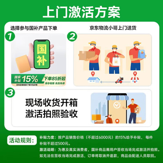 Honor 400 Pro New 5G Mobile Phone Honor Mobile State Subsidy Magic Night Black 12GB+256GB Official Standard Configuration