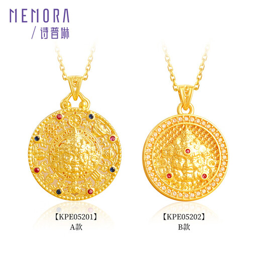 Shipulin 18K gold pendant Yellow God of Wealth K gold pendant as a birthday gift for your girlfriend Yellow 18K gold