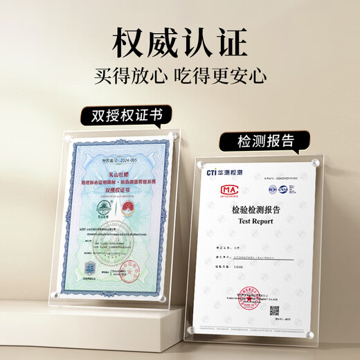 Lighthouse Jellyfish Fresh Rushan Oyster XL Net Weight 5 Jin Jin equals 0.5 kg Straight from the source