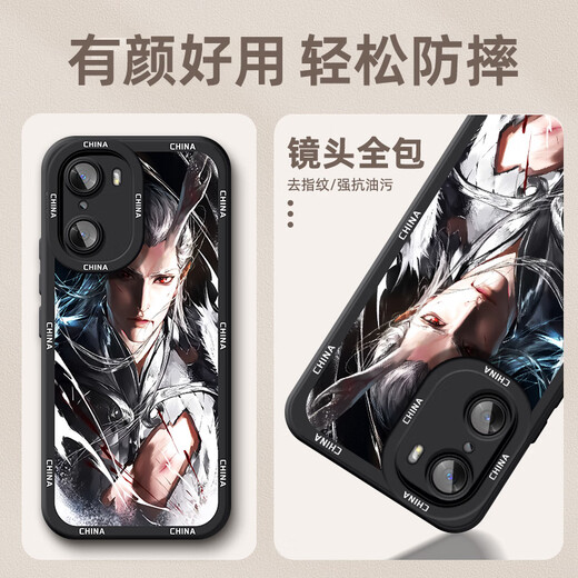 Zhang Ming is suitable for Honor 60 mobile phone case pro Guoman Nezha 60se cartoon animation silicone soft shell men's super hot new fashion honor protective cover black six-arm Nezha A Honor 60