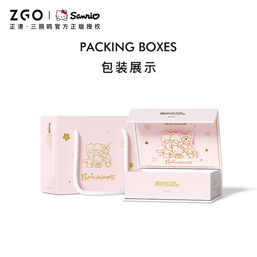 Zhenggang (ZGO) Bracelet Girl Birthday Gift Girl Sanrio Kurome Lucky Beads Silver Bracelet Gift for Girlfriend 6153