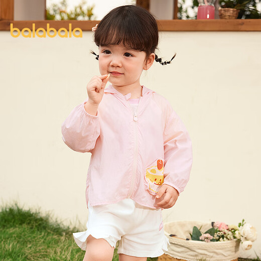 Balabala children's sun protection clothing for boys and girls baby coat baby sun protection 2025 summer children's clothing hooded 209225105201