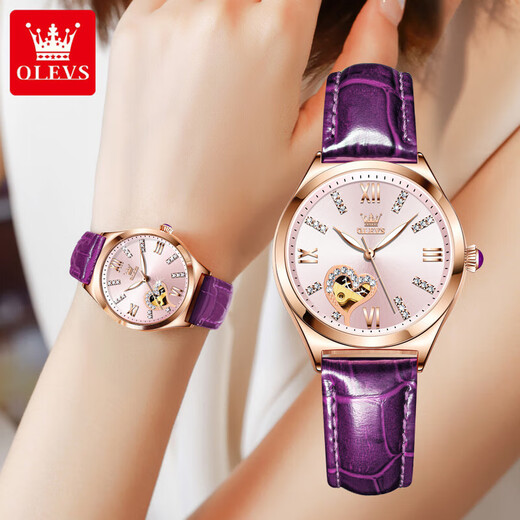 
OLEVS Swiss certified brand watch women's fully automatic mechanical watch fashion temperament women's watch hollow women's watch gift OLEVS-6636-Purple skin powder