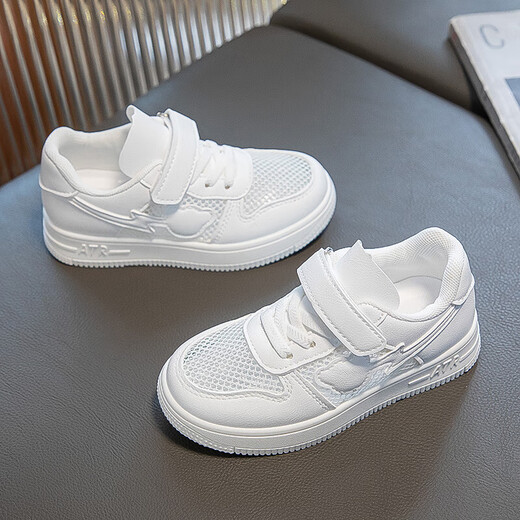 儿童小白鞋透气网面运动鞋柔软男女童板鞋休闲鞋C688 白色 单层 36