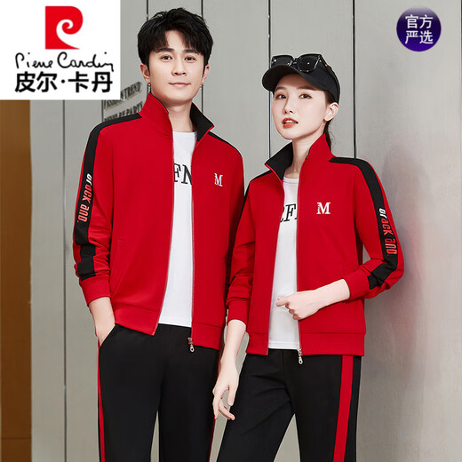 Pierre Cardin couple wear spring and autumn hooded clothes for men 2025 new trend sports suit men's casual wear sweatshirt jacket 15281 red spring and autumn jacket + pants M female weight 85-99Jin Jin is equal to within 0.5 kg