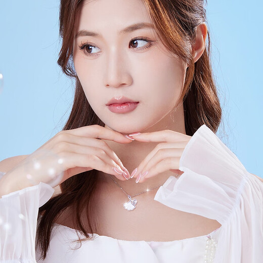 China Gold Three Lives Apricot Platinum Necklace Female One Bezi Platinum Pendant Girl Birthday Gift Girlfriend Wife Wedding Anniversary Platinum Double Apricot Leaf White Beef Pendant + Platinum Chain Jingsuda