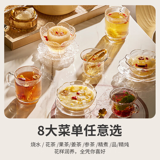 World KitchenCorning Health Kettle Full Glass Thermostatic Kettle Tea Kettle Tea Maker 1L Office Insulation Kettle Household Flower Tea Kettle Kettle Electric Kettle Kettle Boil Kettle Gifts for Personal Use Standard Style + Full Glass Lid 1L