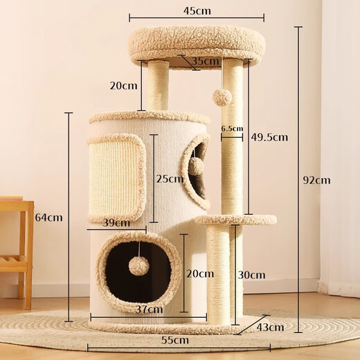 Huayuan Pet Tools (hoopet) cat climbing frame for small household, does not occupy a tree hole, all-in-one cat nest, versatile for all seasons, multi-layer double-layer platform sisal bucket, cat scratching bucket combination climbing frame + blanket*1