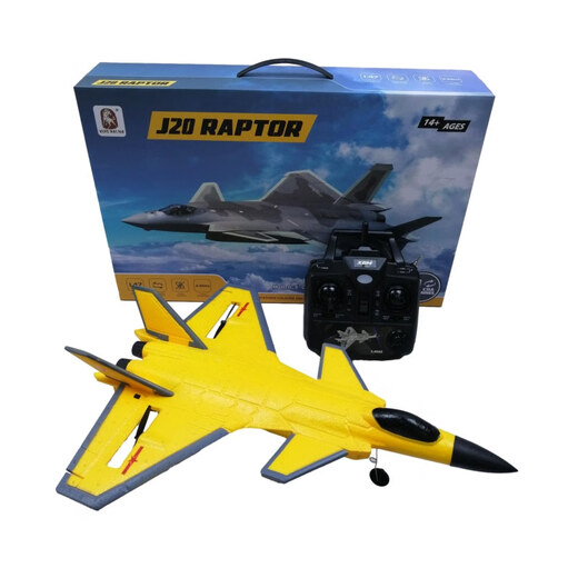 Avion de chasse J-20 à quatre canaux J20 télécommandé wifi photographie aérienne en temps réel planeur en mousse à voilure fixe BM20 version J-20-jaune-standard à quatre canaux (avec paquet de batterie unique L sans batterie de secours