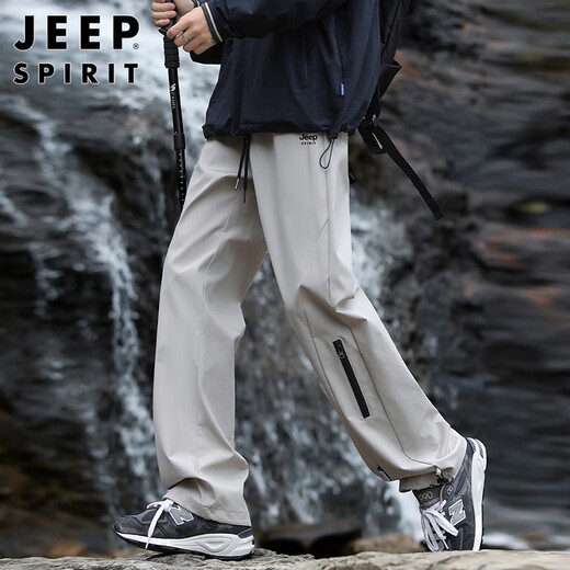 JEEP SPIRIT Jeep pants men's spring and autumn assault pants men's workwear casual pants men's loose straight trendy men's pants