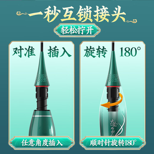 小凤仙咬钩变色夜光漂S-DI08大圣水晶硬尾浮漂而归高灵敏鲫鱼漂底钓混养