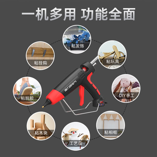 Sailoto Electric Industrial Grade Hot Melt Glue Gun Digital Display Temperature Adjustment High Power Hot Glue Gun Household Manual High-Viscose Glue Stick Electrical-40W Small Glue Gun + 10 Glue Sticks