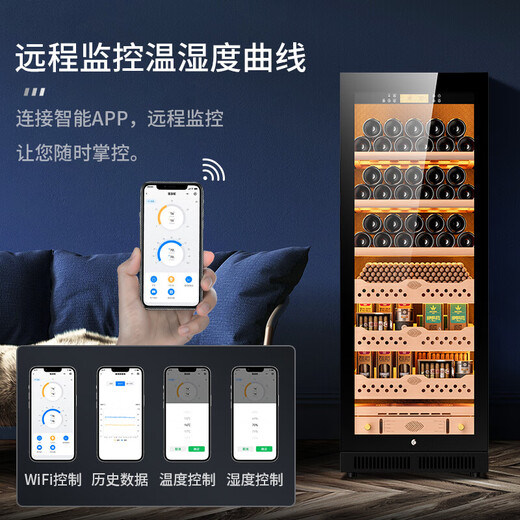 CIGARLOONG CL-120C1 cigar cabinet with constant temperature and humidity, cedar wood liner, water ion removal, ammonia and alcohol nourishment, WiFi remote control, large capacity compressor, air-cooled, frost-free cigar and wine cabinet, black cedar wood cigar and wine model, WiFi + purified ammonia + constant temperature and humidity