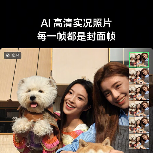 OPPO chooses 24 issues/interest-free OPPO Reno13 new product launch AI high-definition live photos IP69 full waterproof 5G smart camera phone Butterfly Purple 16GB+512GB official standard configuration