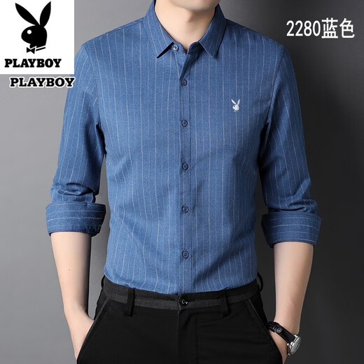 Playboy (Playboy) Pure Cotton Комфортный и универсальный молодой молодой и средний возраст мужской рубашки с длинными рубашкой и осенней рубашкой бесплатно гладил крупный размер повседневный серый 6626 XL 175 размер [рекомендуется 130-148 Jin [Jin равняется 0,5 кг]]]]