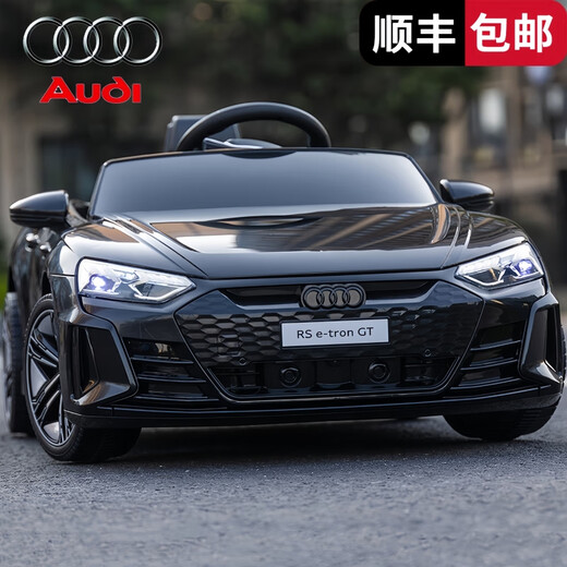 Yijing Audi children's electric car four-wheeled, can sit on baby's mobile phone remote control four-wheel drive toy stroller swing car top equipped with four-wheel drive black + soft wheel leather seat + large lithium battery + remote control swing + high configuration function long battery life 12V24000MA aluminum shell large lithium battery