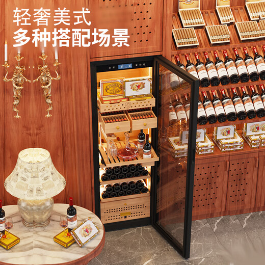 BAIKAILUN cigar cabinet, precise constant temperature and humidity compressor, air-cooled, frost-free and silent, home commercial cigar and cigarette display cabinet, cedar wood shelf, WIFI remote control, ammonia removal fingerprint lock, 1.8 meters, 2 cigar drawers, 1 display shelf, 3 wine shelves