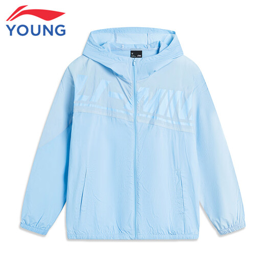 Li Ning children's sports windbreaker boys 2025 spring and summer new cardigan hooded thin sun protection clothing New Aurora Blue 45-2 130
