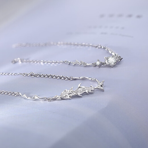 QUAMER Couple Bracelet Silver Bracelet Pair New Design Sensational Valentine's Day Gift Boyfriend Cat Fish Love Bracelet Pair