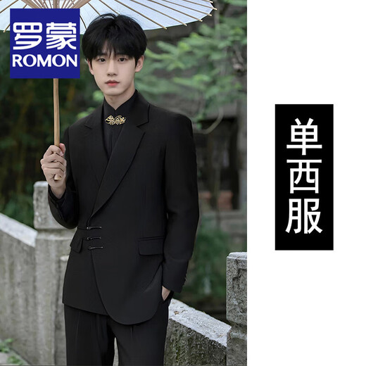 ROMON high-end new Chinese-style Zhongshan suit for men engaged, groom, wedding, Chinese style suit, Tang suit jacket for men, black suit + pants + gold button embroidered shirt XL