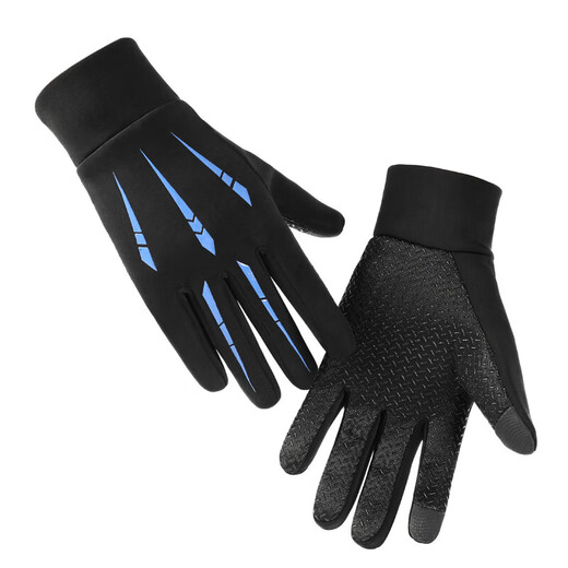 Warm gloves for men and women, winter takeaway touch screen plus velvet gloves for riding electric vehicles, cold and water repellent gloves, water repellent and velvet touch screen, red claws, one size fits all, 1 pair, suitable for palm circumference 19-23cm