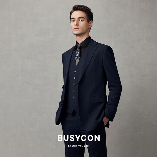 BUSYCON High-End Suit Suit Business Casual Suit Men's Groom Wedding Dress Wedding Professional Wear Formal Three-piece Set Navy Blue (Top + Pants) High Quality 3XL 56 Reference Weight 180-190Jin Jin is equal to 0.5 kg
