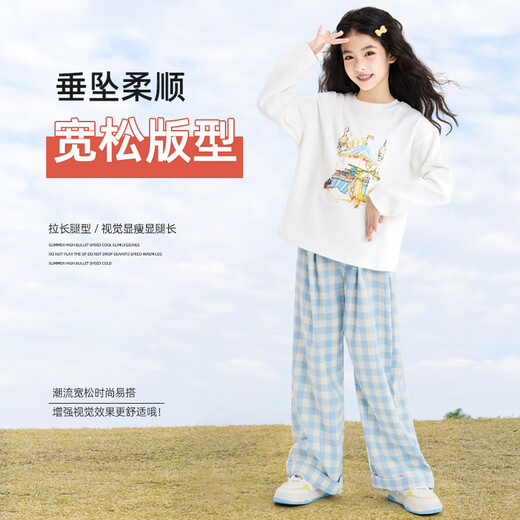 小猪彼特女童阔腿裤冰丝2025夏季新款蓝色格子裤儿童女孩裤子夏装休闲直筒 15307蓝+15265绿【两条装】 150 cm