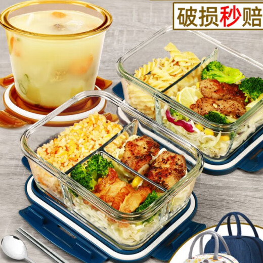 Japan's MUJIU glass lunch box for office workers, insulated, microwaveable, student-friendly bowl with rice divider, amber round soup bowl + heightened three compartments, 1050ml single piece