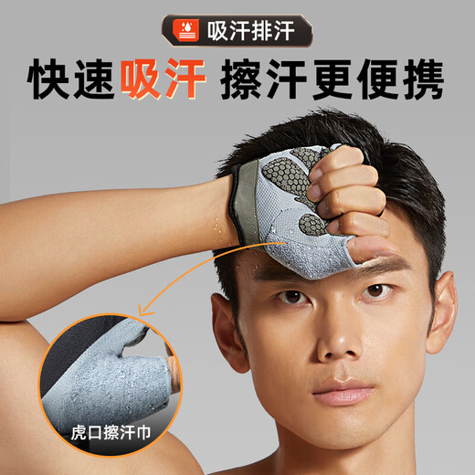 XTEP fitness gloves cycling men's sports pull-ups horizontal bar anti-slip bicycle mountaineering half-finger dumbbell anti-cocoon XL