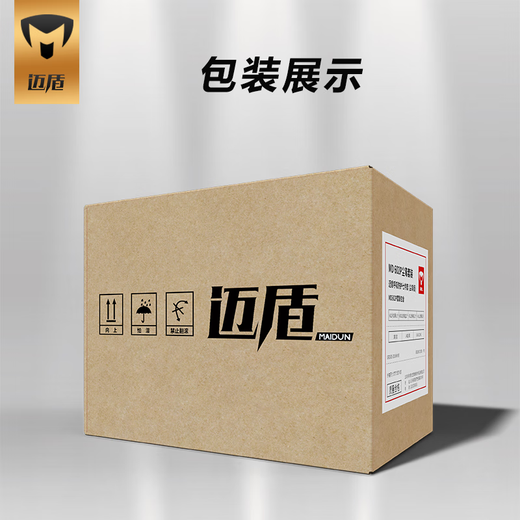 Maidun dust mask KP100 dust mask special dust mask for coal mines grinding dust mask 702C set