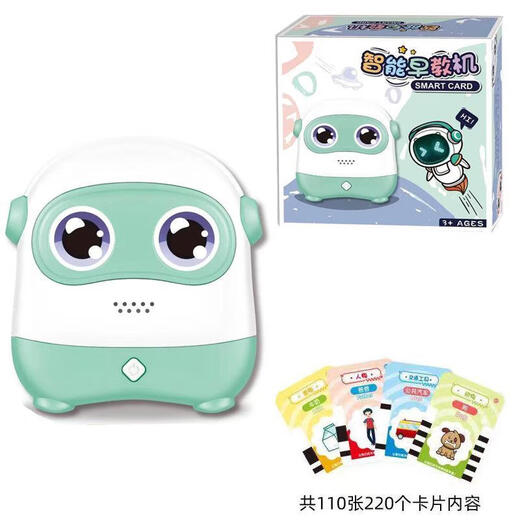 Story machine learning puzzle audio card card machine children's baby Chinese and English early education machine cartoon enlightenment Green Spaceman (220 card content) export version